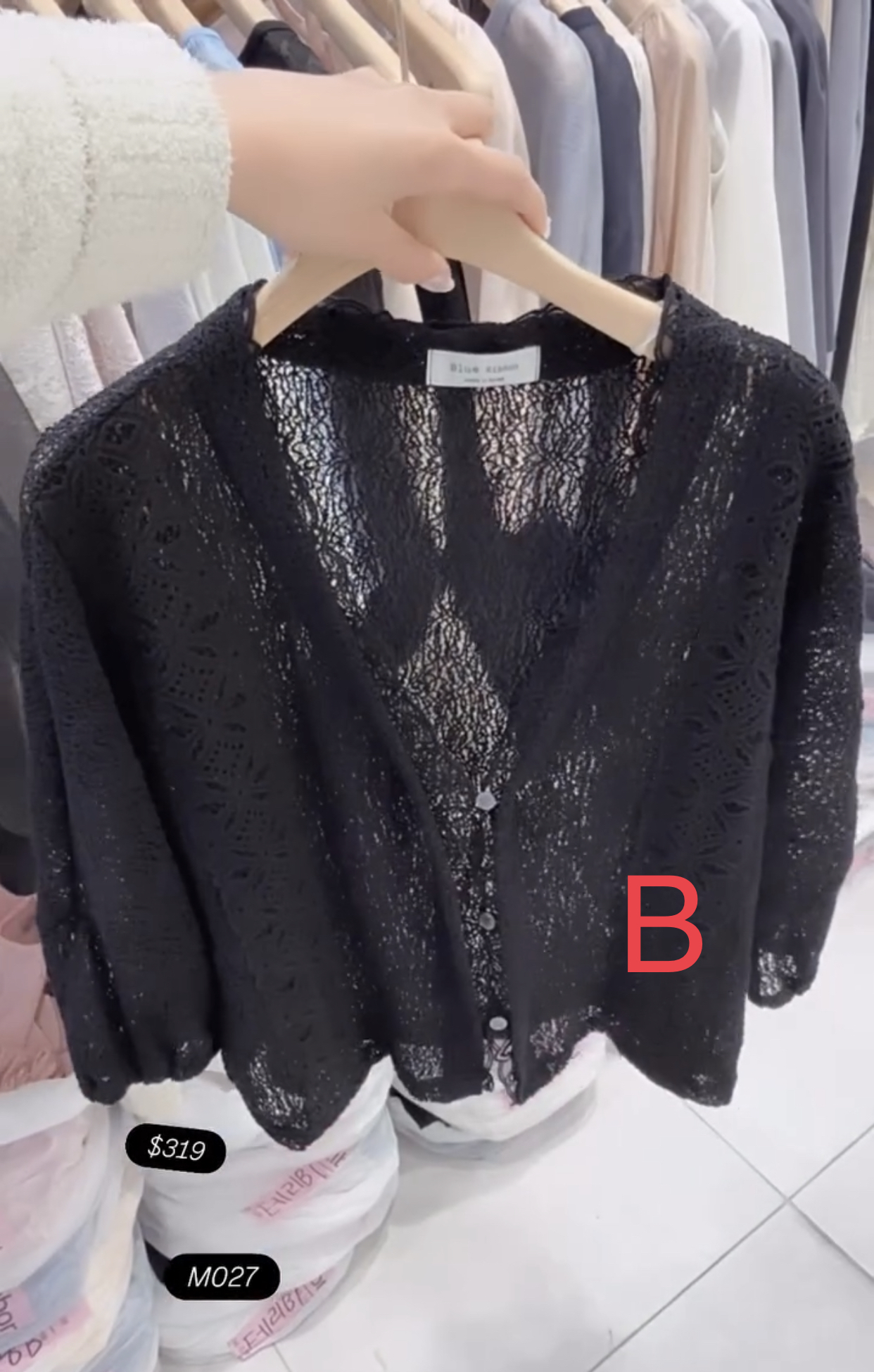 🇰🇷🇰🇷韓國連線7/4🔥🔥11217#M027