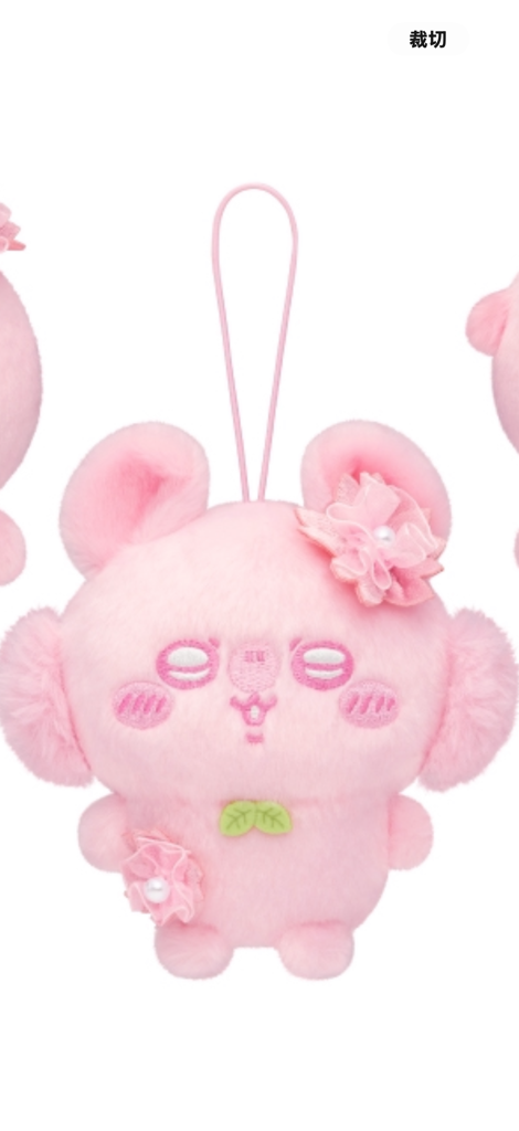 [新到現貨] 🇯🇵Chiikawa 櫻花系列掛飾