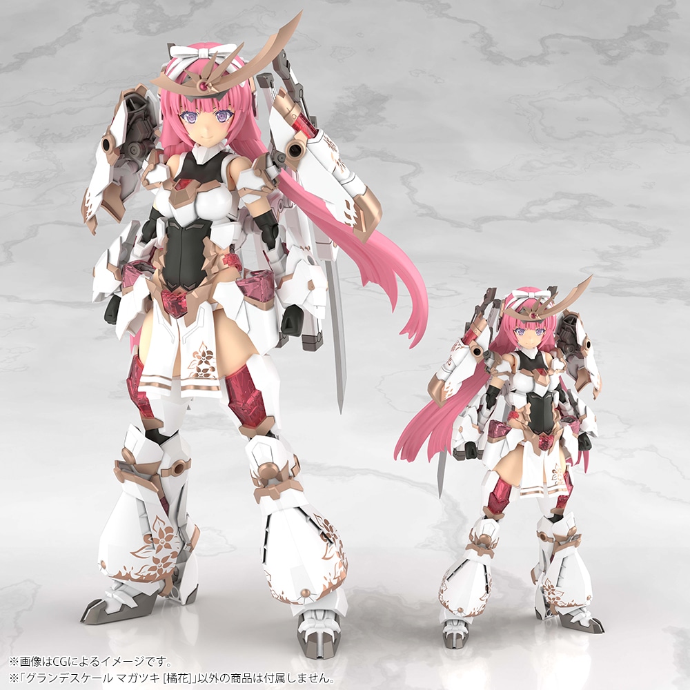 (預訂訂金 $200) (總價 $435) 壽屋 Kotobukiya FAG Frame Arms Girl Grande Scale 禍月 [橘花] 模型 (KO08493) (行版) 