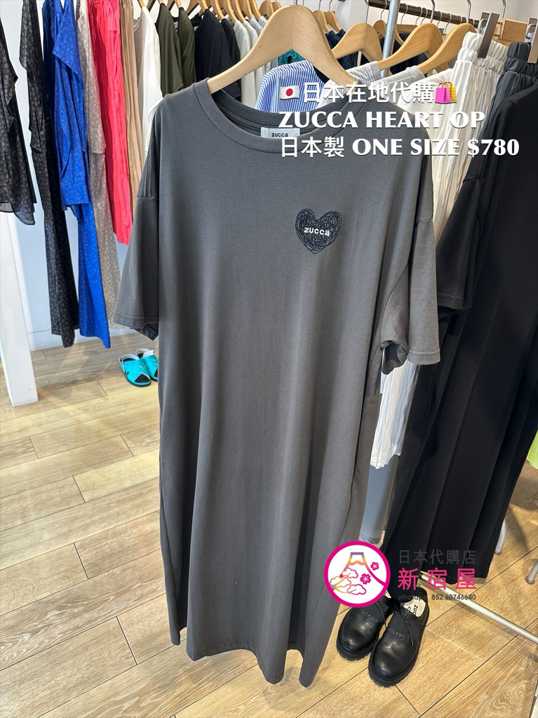 ZUCCA HEART ONE PIECE