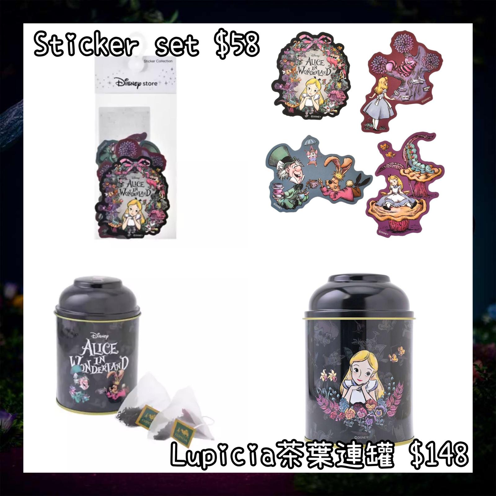 ：日本：DISNEY ALICE IN WONDERLAND 75TH ANNIVERSARY 16/6 日本發賣 STICKER SET LUPICIA 茶葉連罐