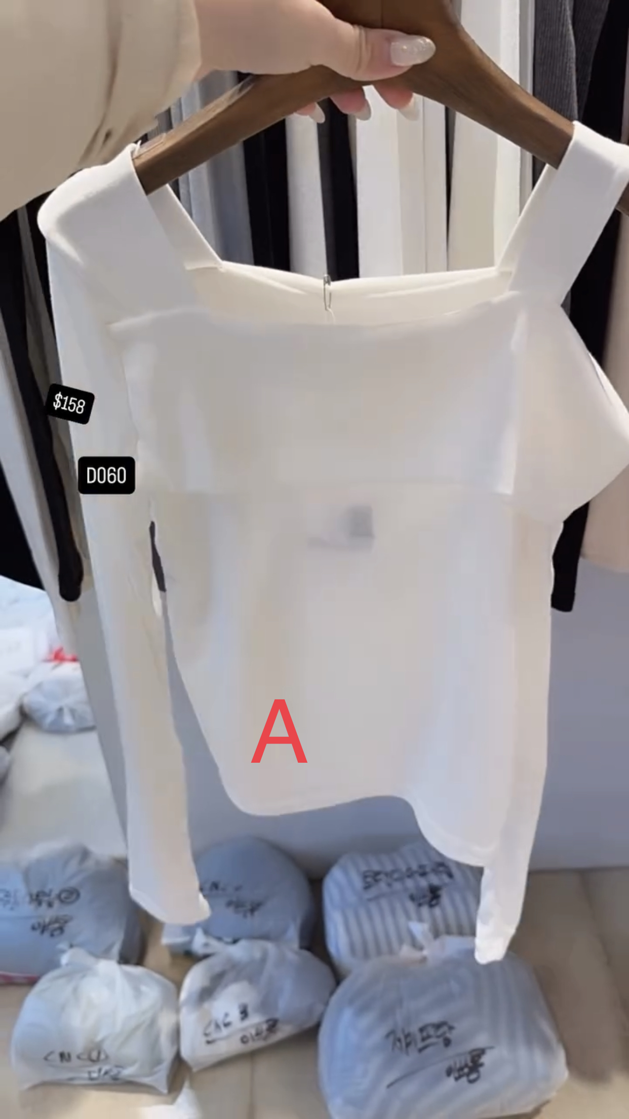 🇰🇷🇰🇷韓國連線 22/1🔥🔥9853#D060