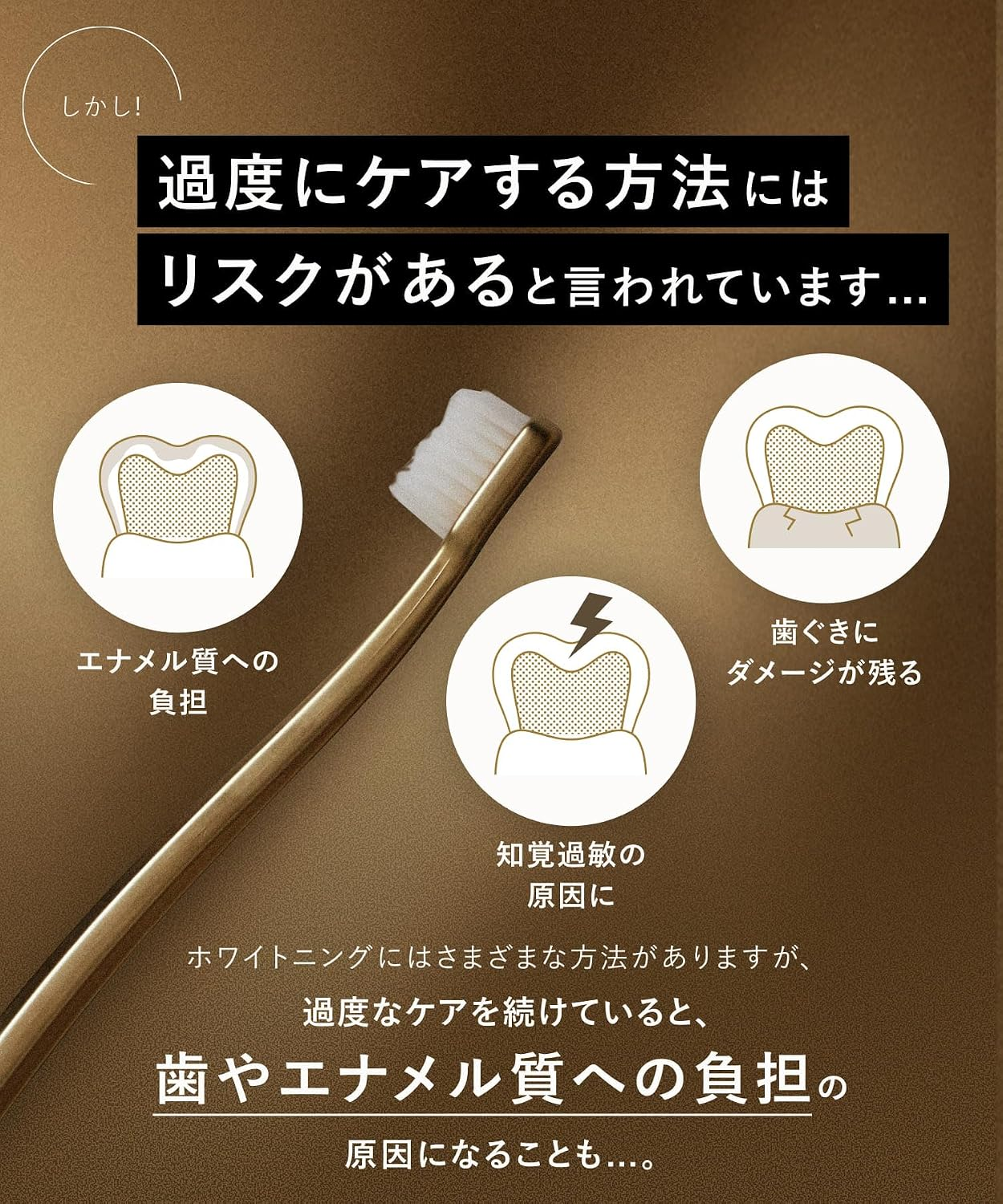 【日本 G-WHITE 藥用美白牙膏 100g】無研磨劑溫和去黃！輕鬆刷出耀眼靚齒 