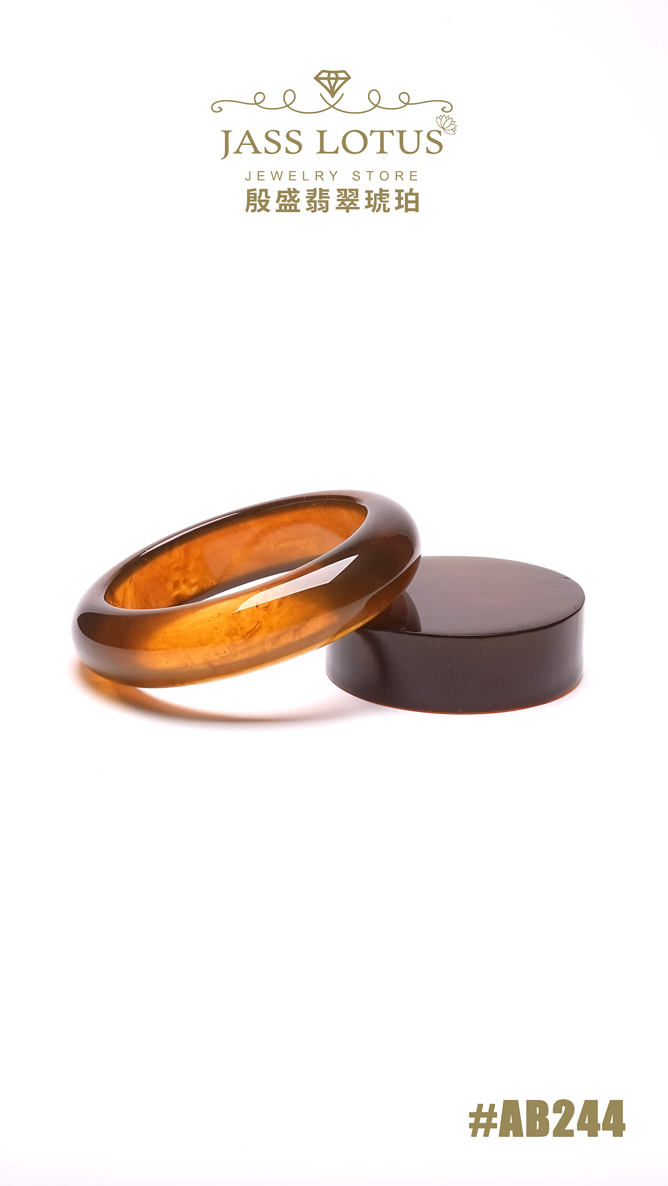 緬甸天然琥珀雙色棕紅珀手鐲連鐲蕊