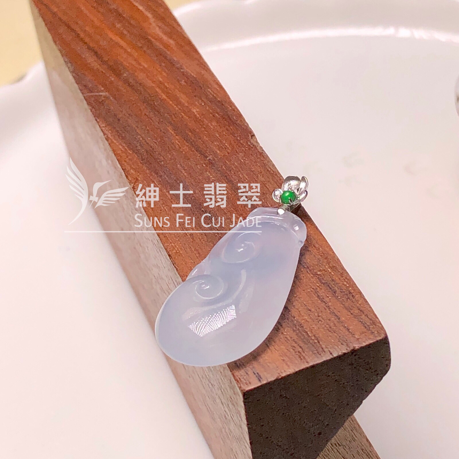 YK01100 糯冰如意 
