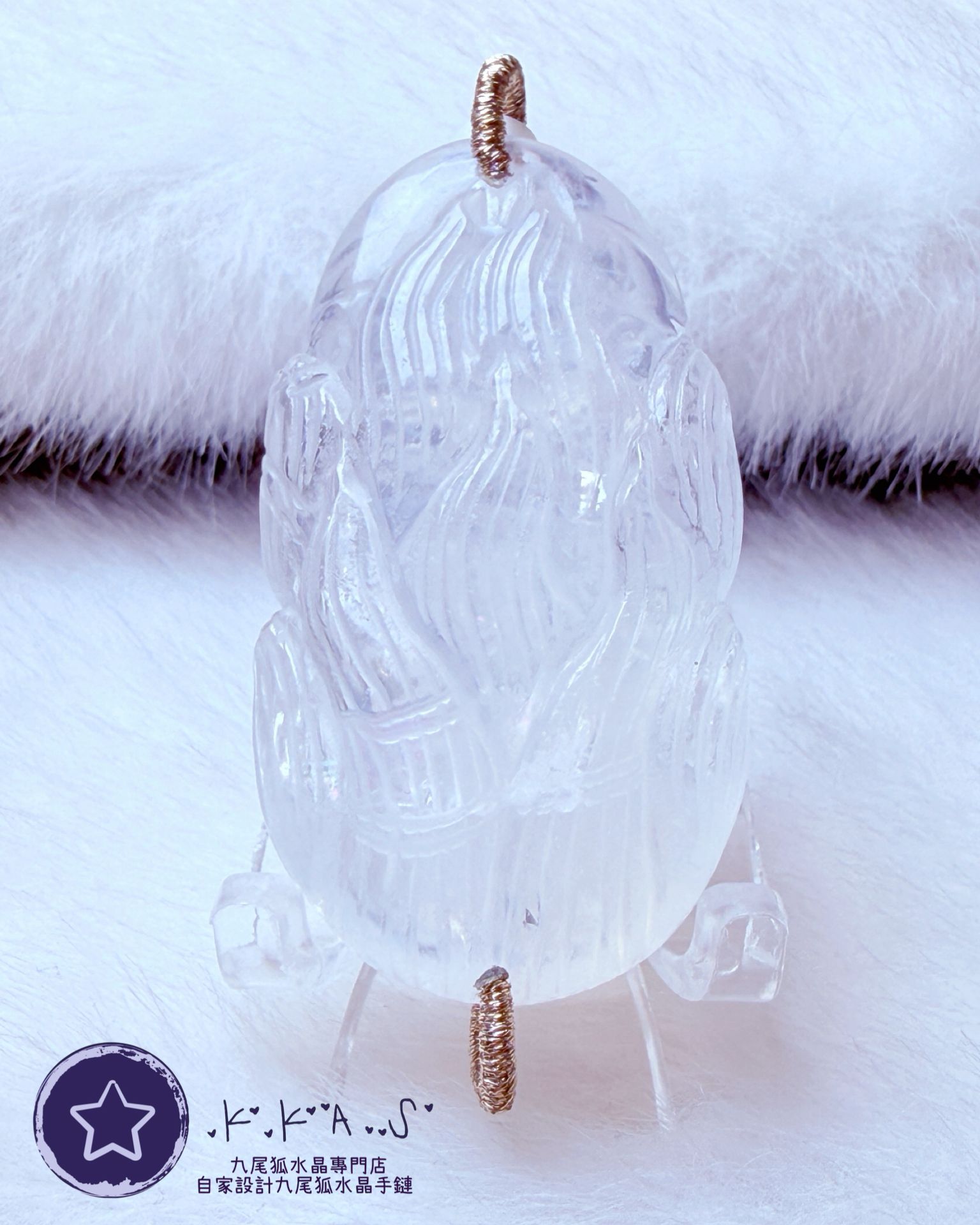 K00066 彩虹藍針 扇子九尾狐 - 吊墜/手牌兩用款(上下孔)