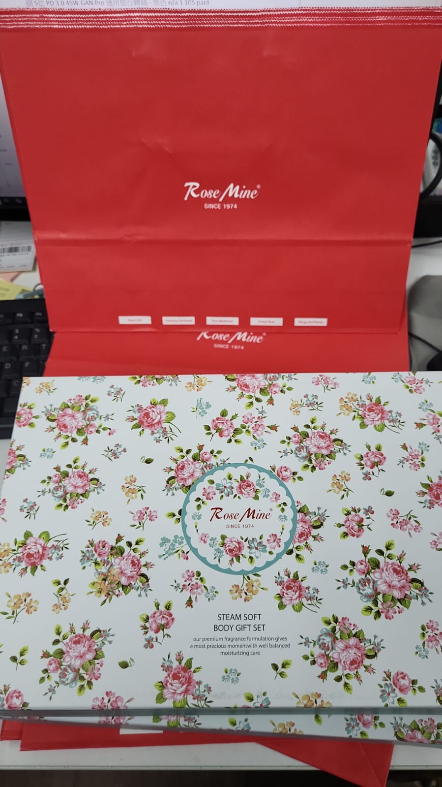 韓國RoseMine夢幻花香 Lotion+Shower Gel+Body Lotion套裝