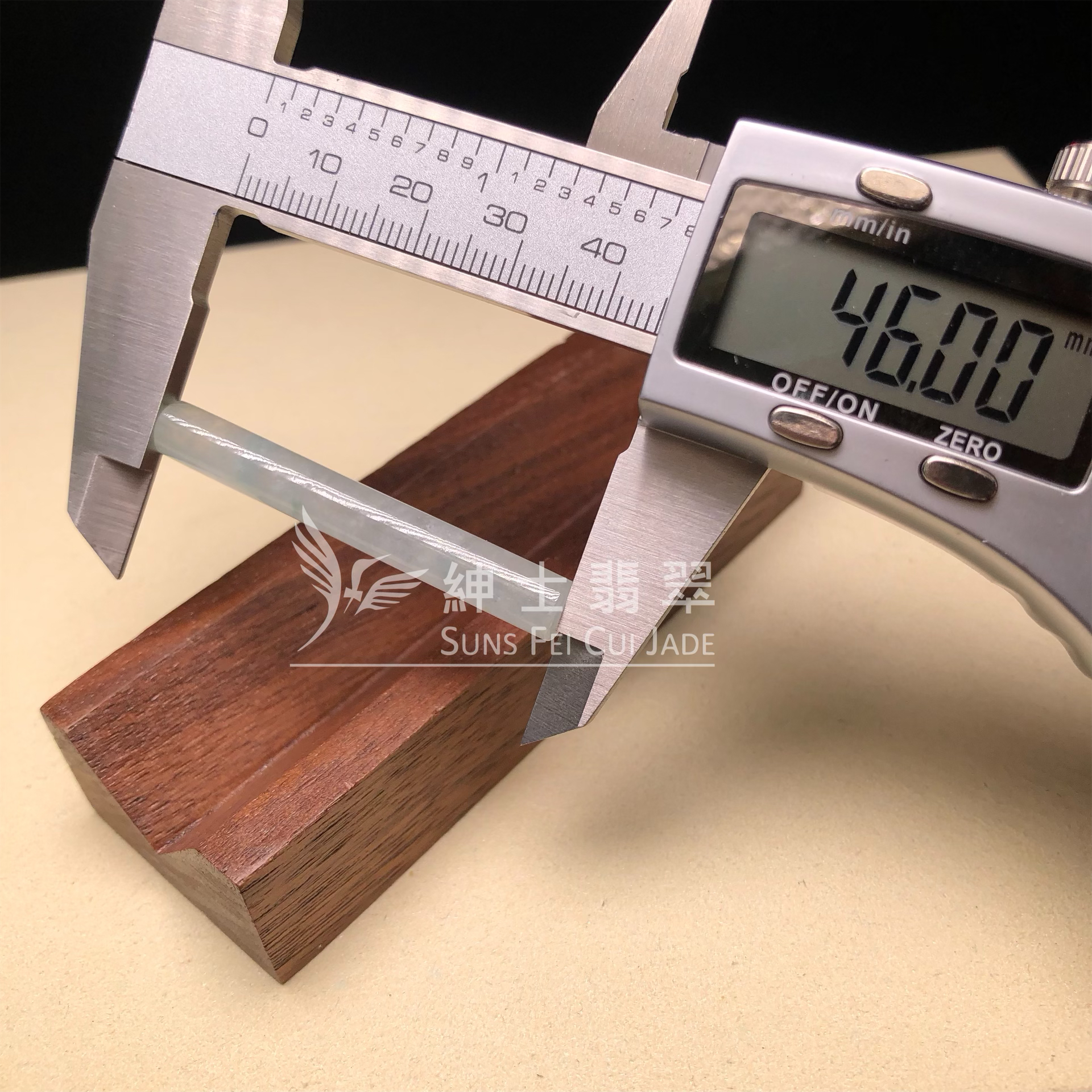 B08588  飄翠玉柱 