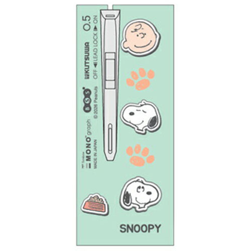 現貨｜Snoopy 日本製 TOMBOW 蜻蜓牌 MONO graph 0.5mm 鉛芯筆 (ES568B)