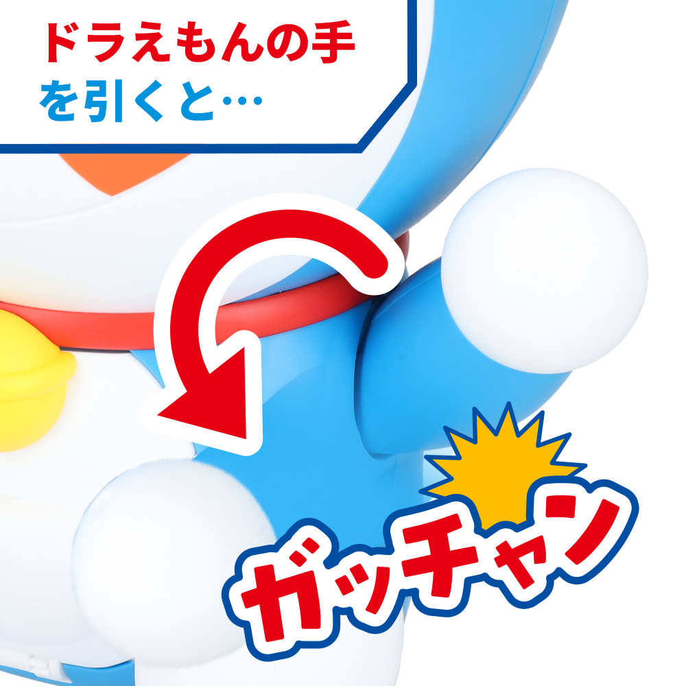 [訂購] 多啦A夢扭蛋機 Doraemon玩具 (另可加購扭蛋Figure套裝)