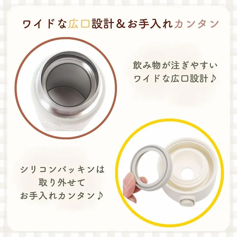 現貨🌸日本直送 |貓福珊迪mofusand 不鏽鋼一鍵按壓式保溫杯 350 毫升(熊貓) 