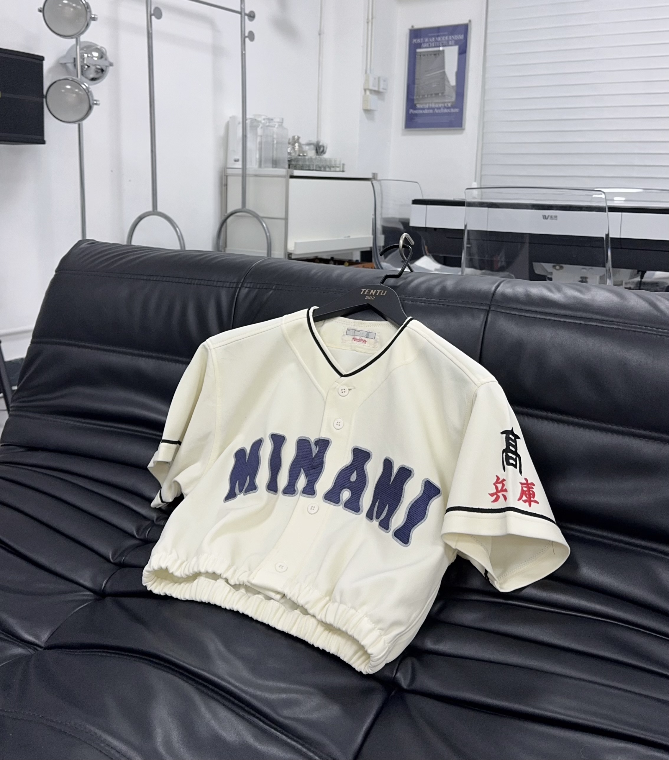Remake Baseball Crop Top⚾️