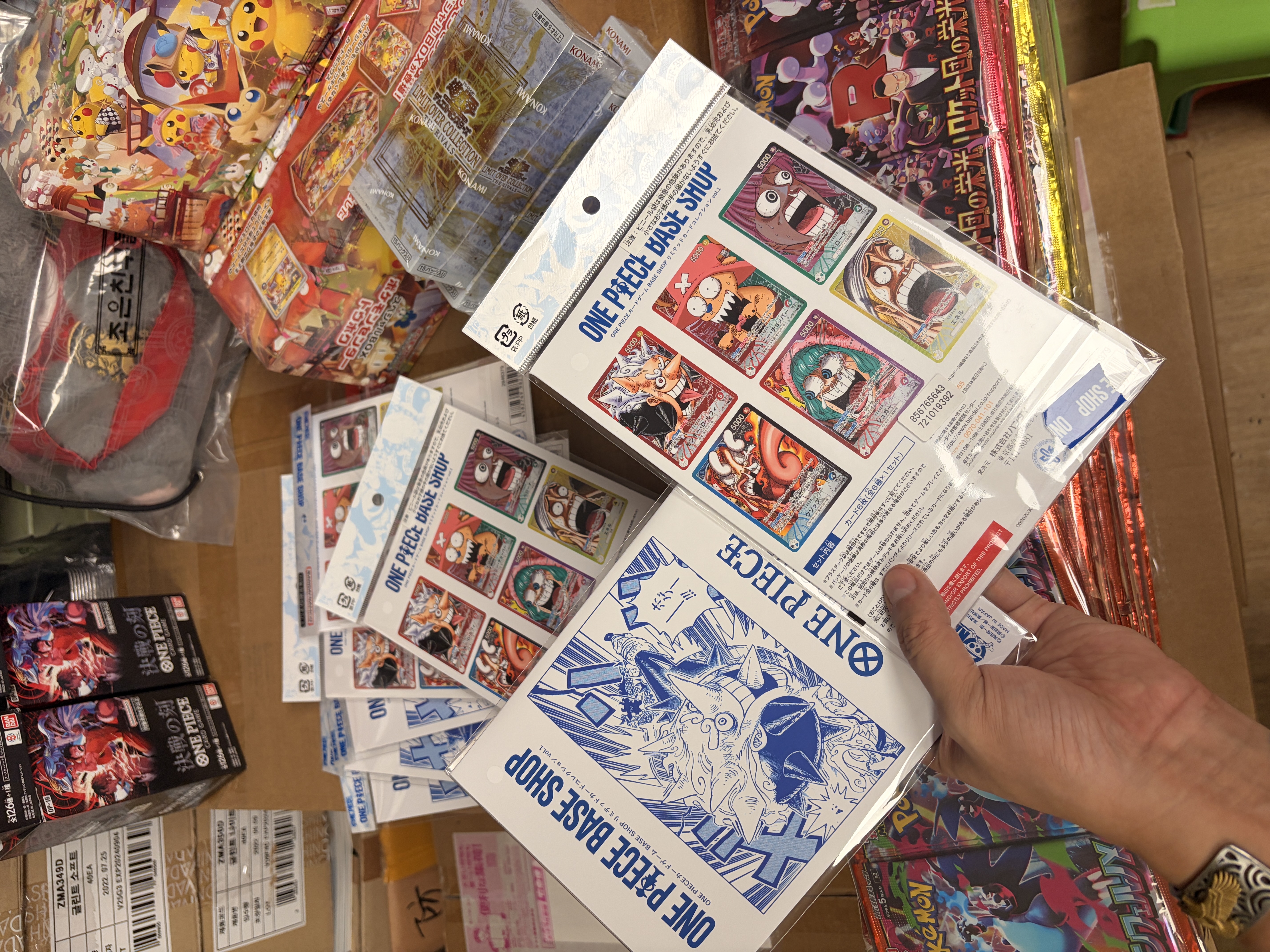 ONE PIECE Base Shop Limited Card Collection Vol.1 | kam.o.l