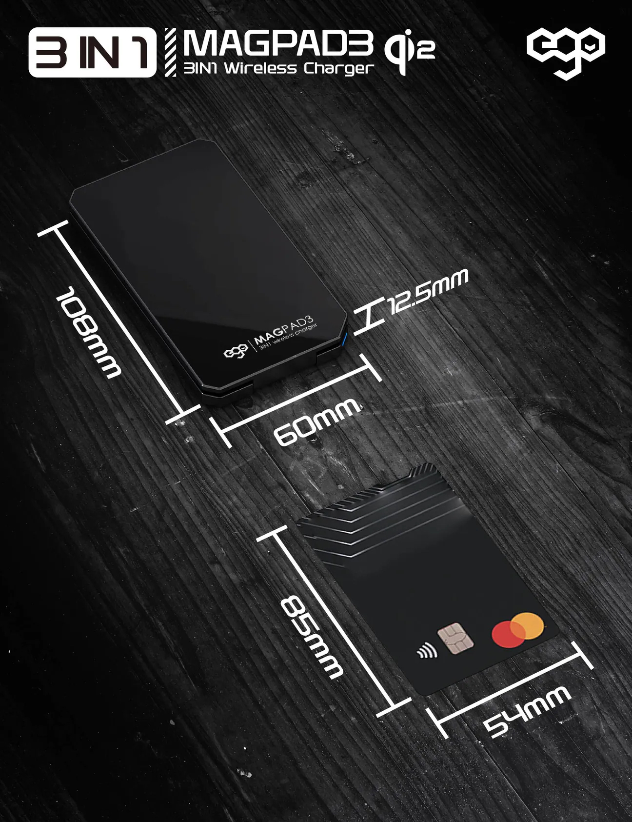 EGO MagPad3 QI2 3in1 Magsafe 充電座