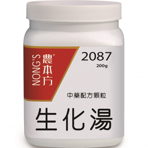 農本方® 濃縮中藥配方顆粒 生化湯 200克