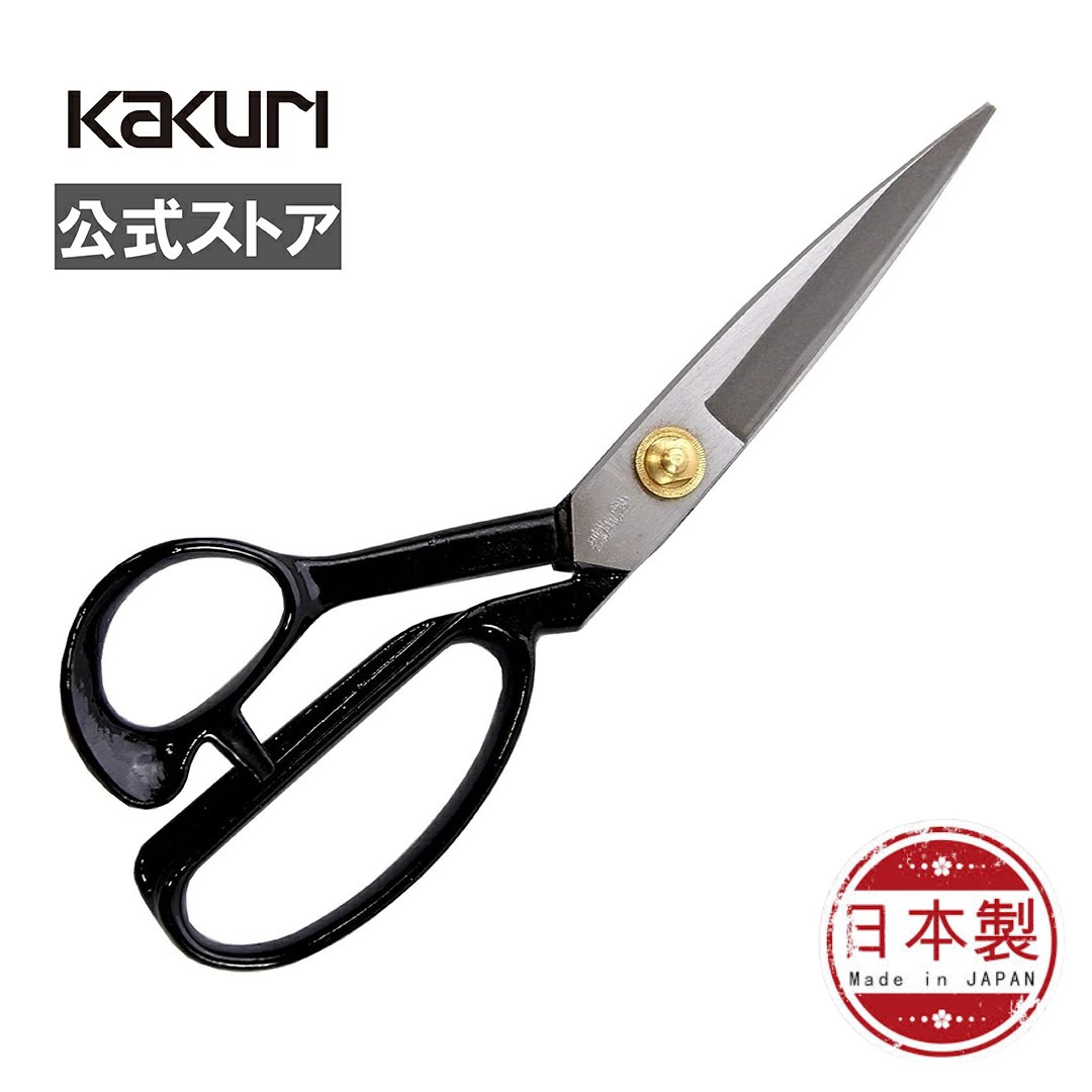 🔥🔥【日本製《角利製作所 KAKURI》利剛系列專業裁縫剪刀】