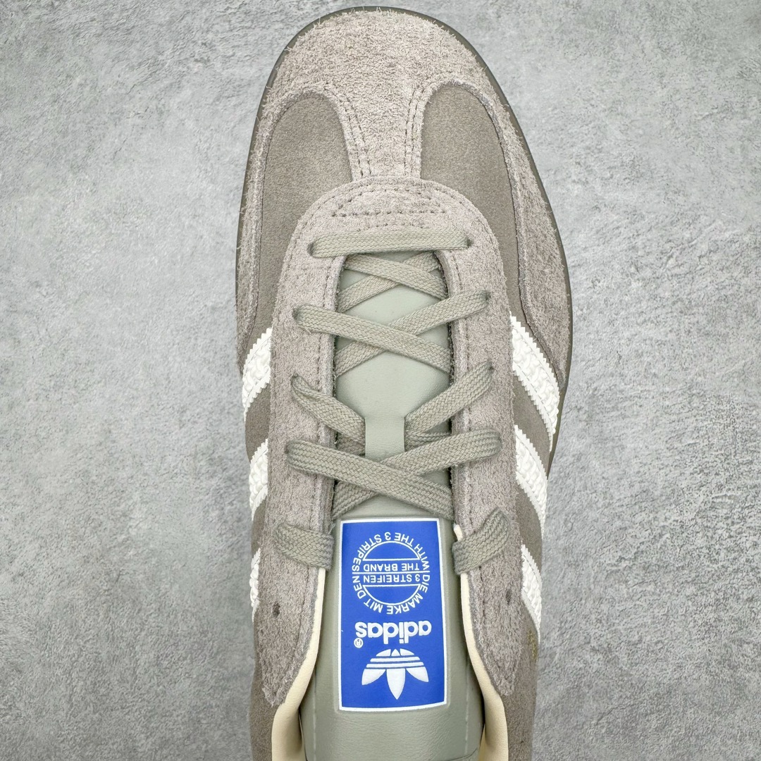 Adidas Gazelle Indoor IF1807 