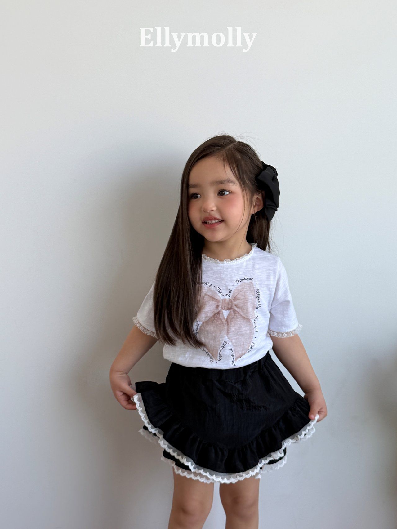 EL4383 Skirt