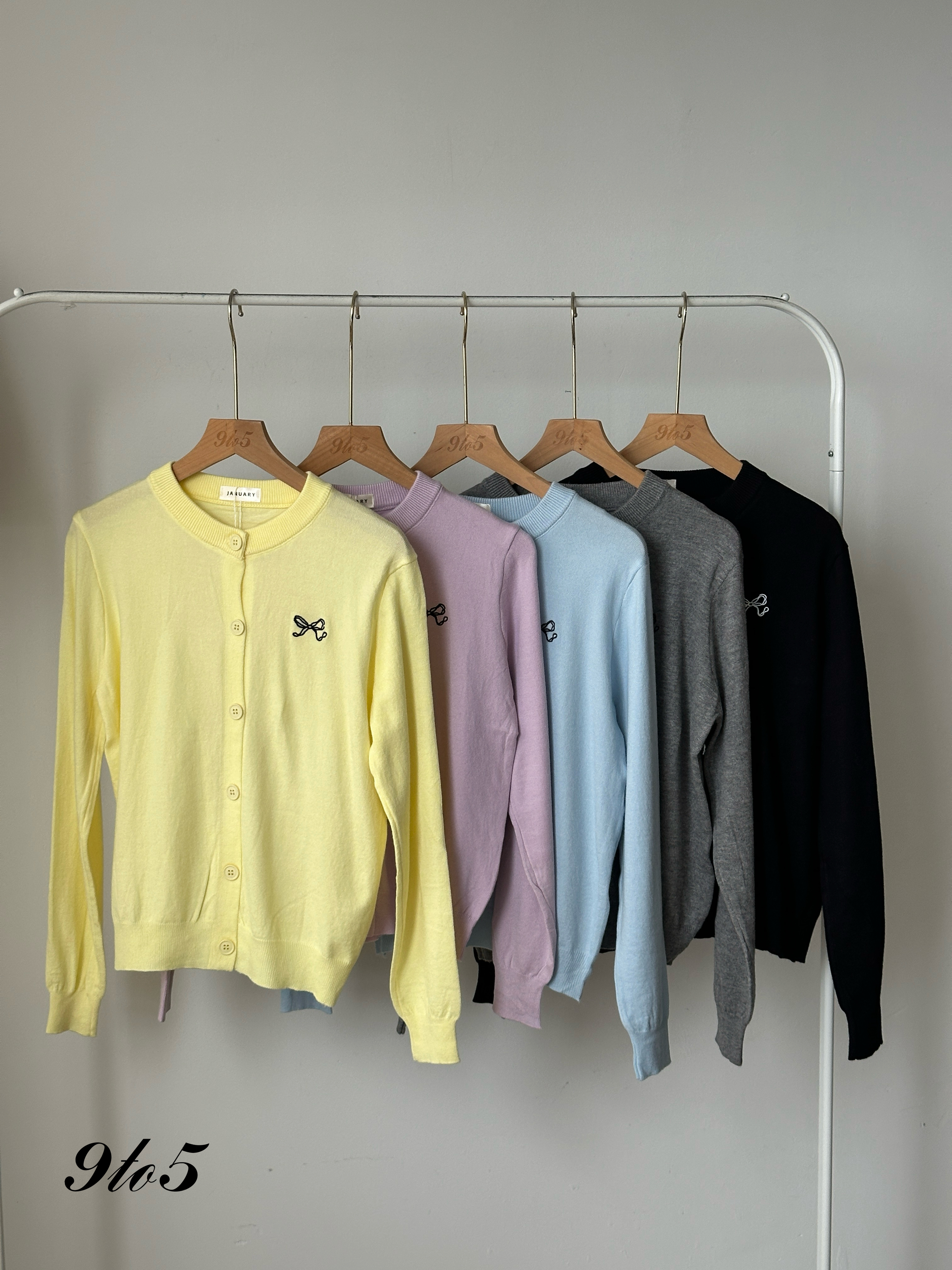 T3983 Long Sleeve Cardigan - 5 Colors