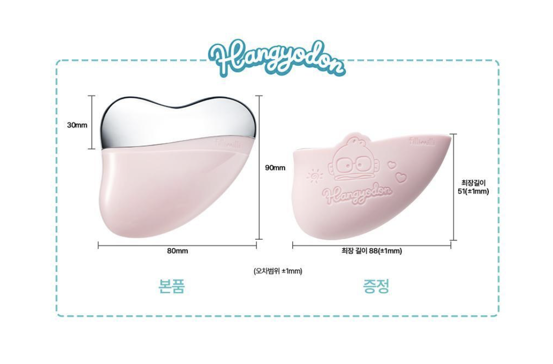 韓國 Fillimilli X SANRIO 水怪 冰感 去水腫 按摩器+送 防凍矽膠套｜Cooling Massager Face Fit