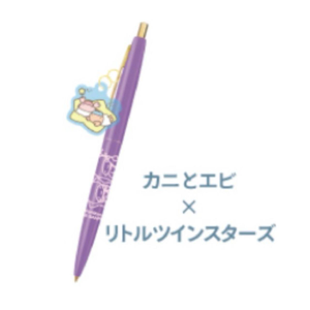 朗萌綺盟 原子筆｜預訂