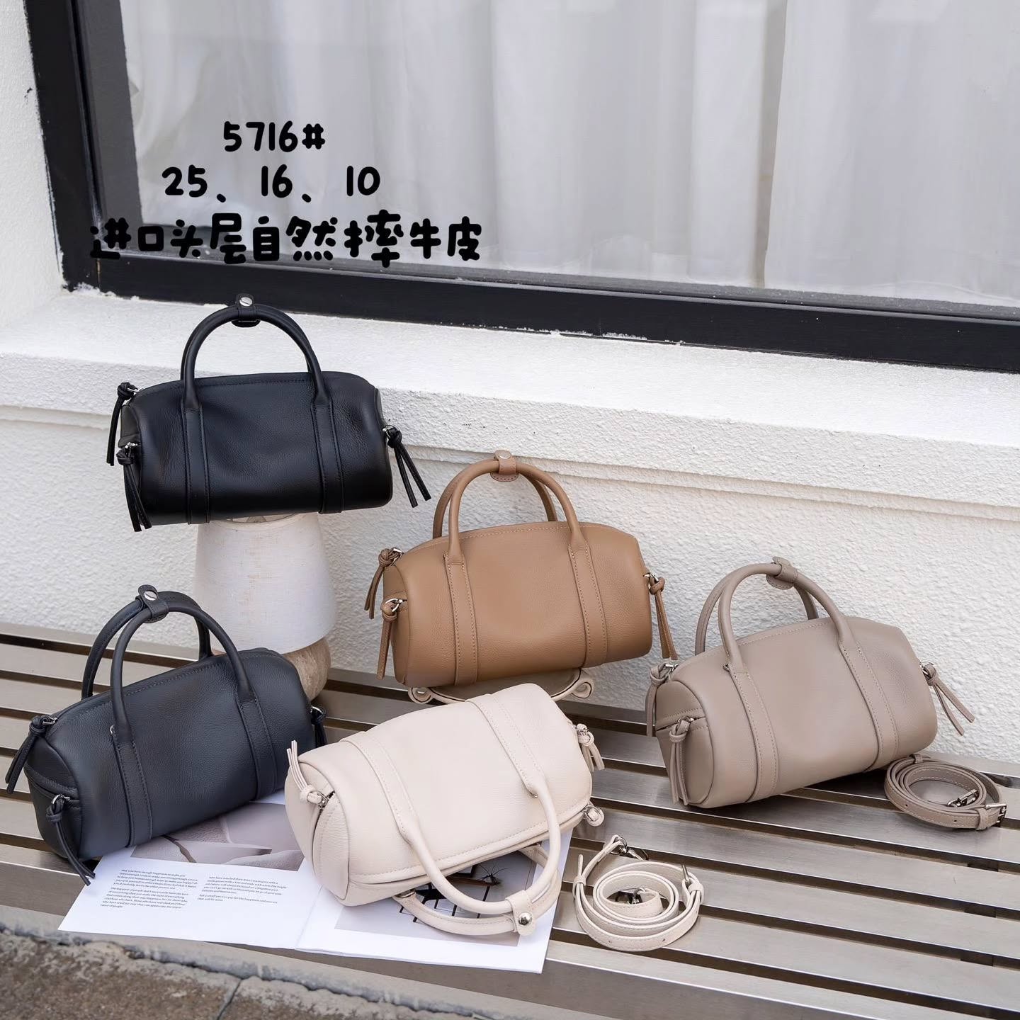 5716# 高级手提斜挎波士顿包🇨🇳