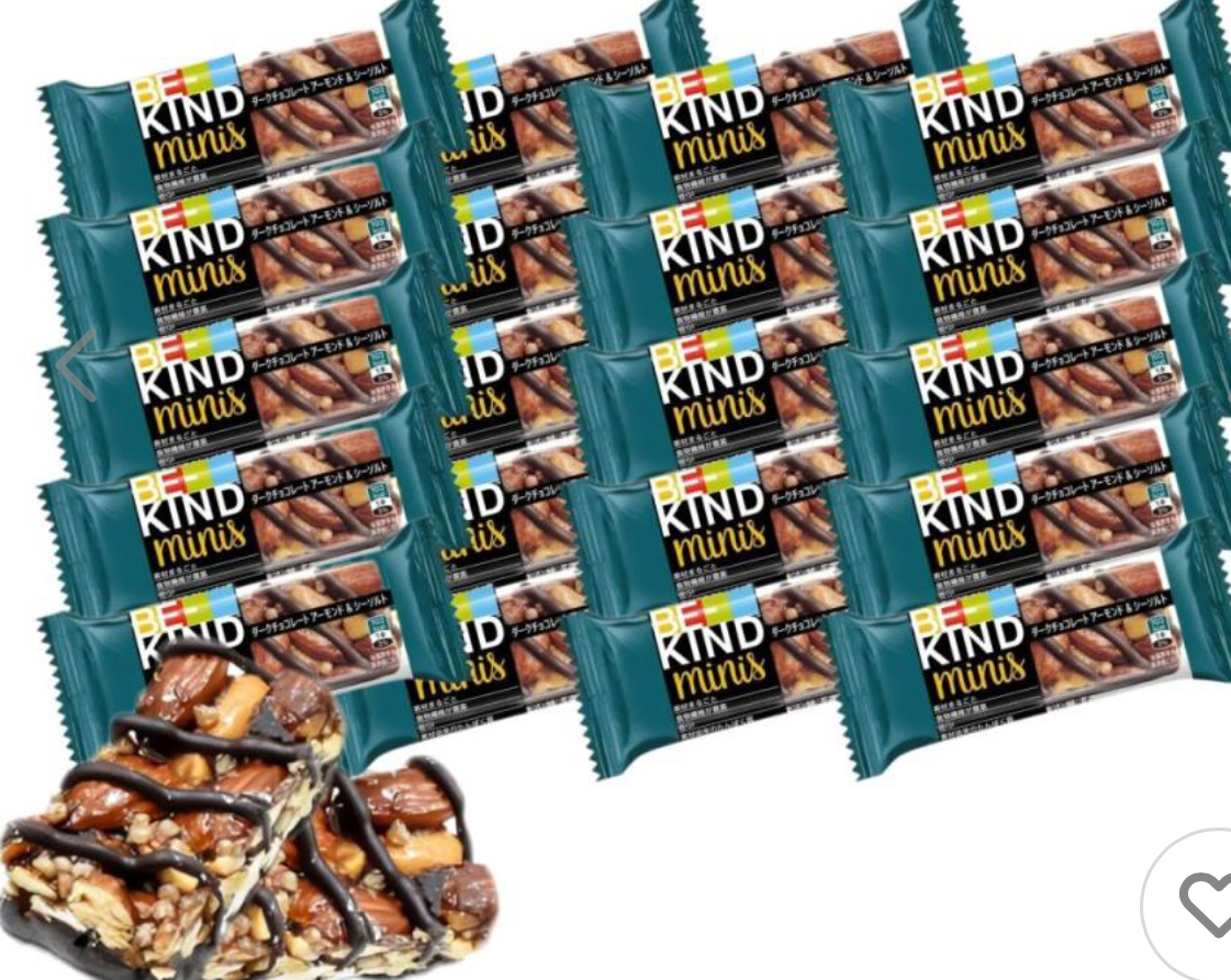 現貨現貨 KIND 迷你黑巧克力杏仁與海鹽堅果棒。 