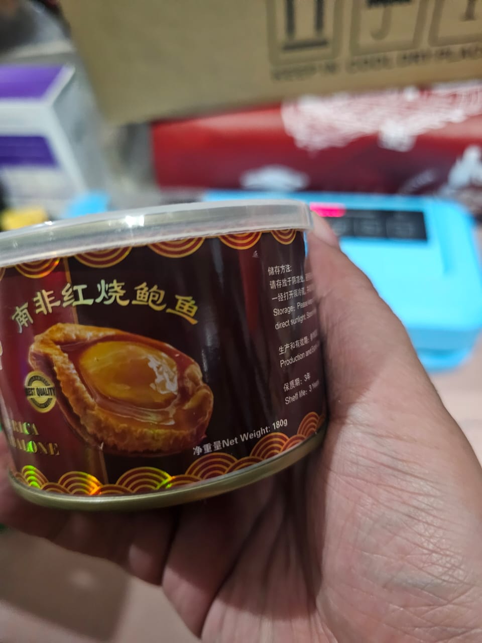 恒发‖ 月亮牌5头红烧鲍鱼85g/月亮牌王5头清汤鲍鱼85g Moon Brand South Afrika Braise /Clear Soup 5pcs Abalone Can 85gm