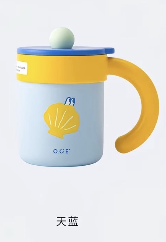 Endless Summer Office Cup