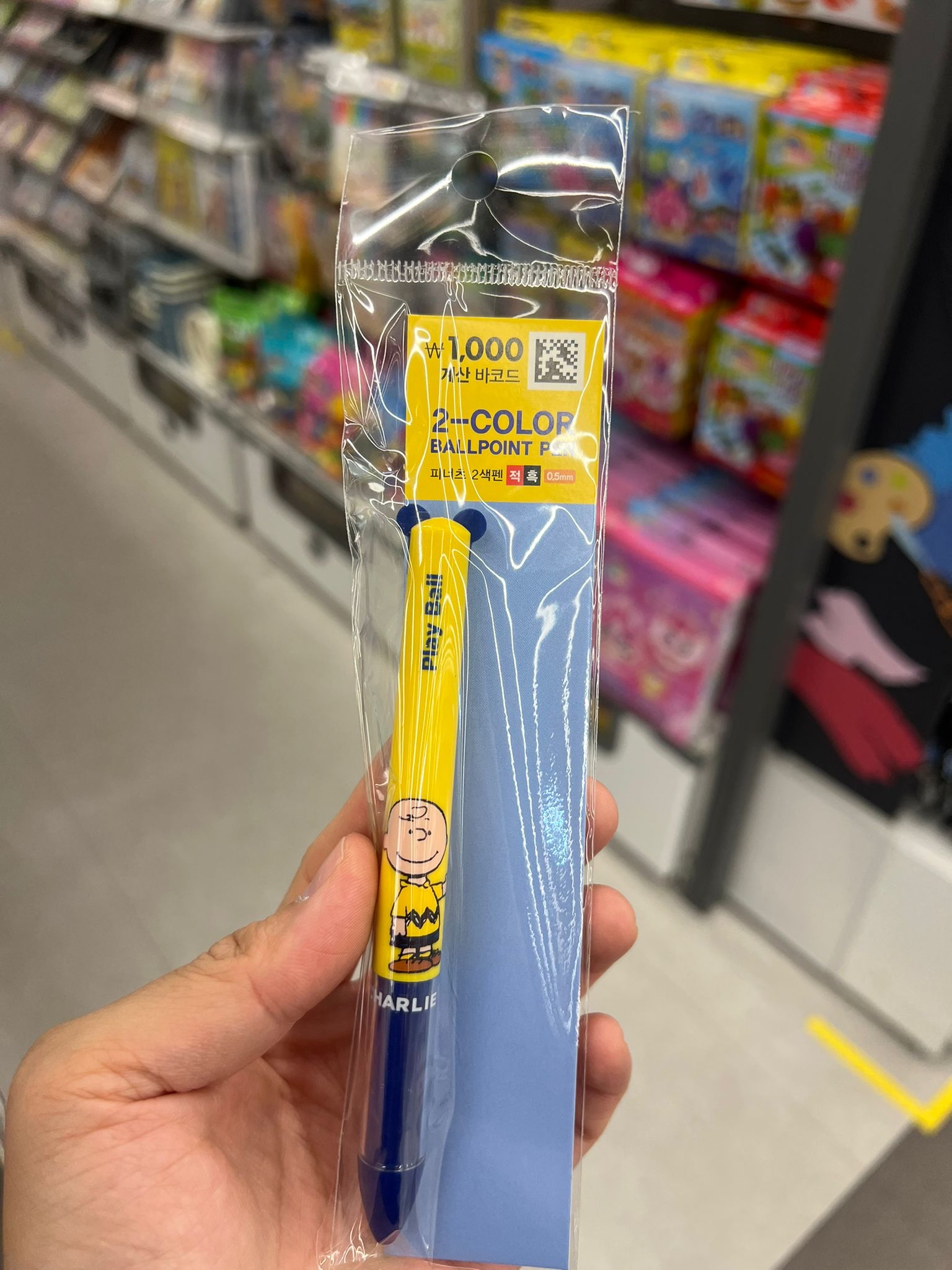 Charlie Brown 2色筆