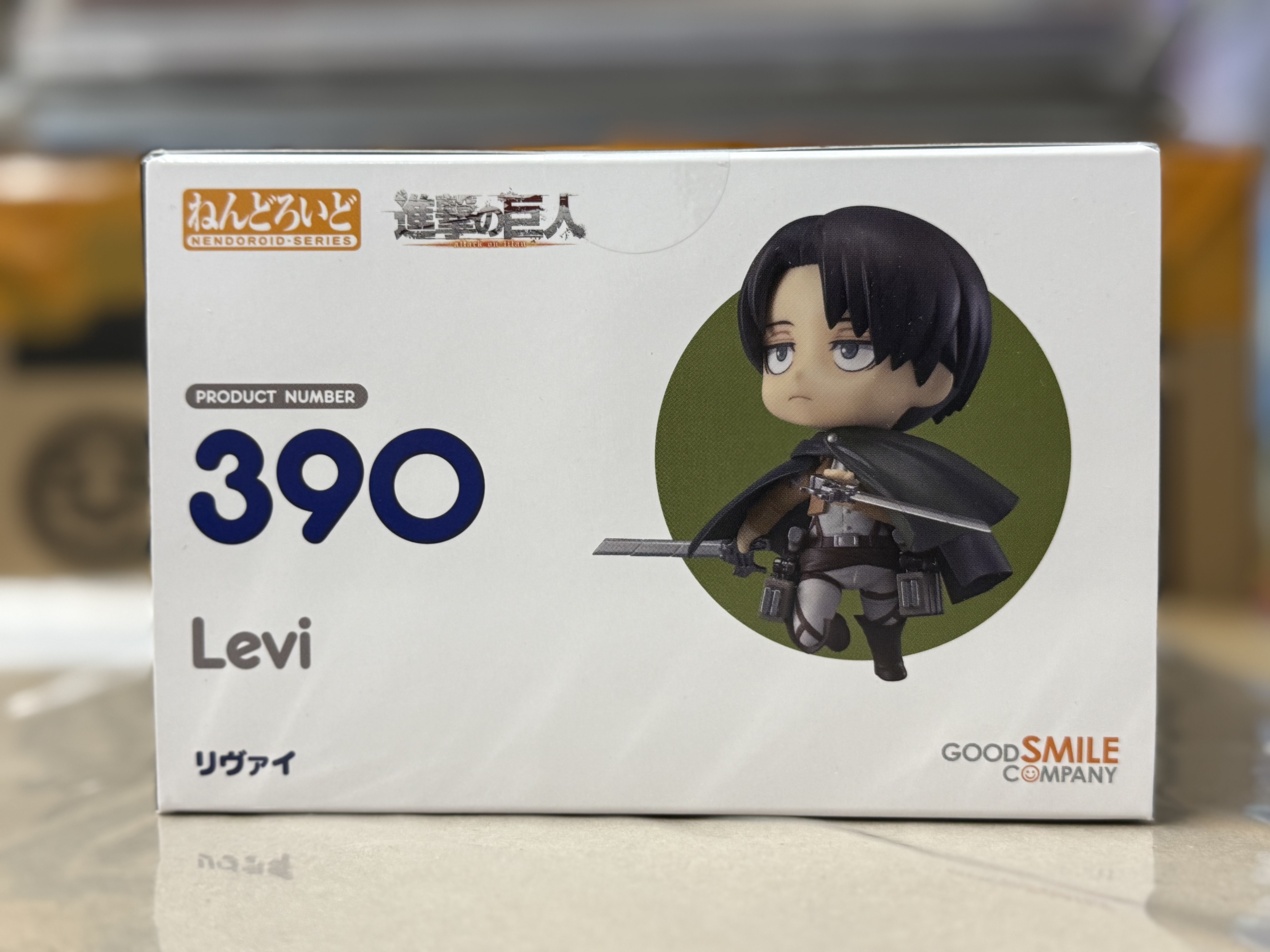 Good smile 黏土人 390 里維 Levi 進擊的巨人 可動figure gsc nendoroid 