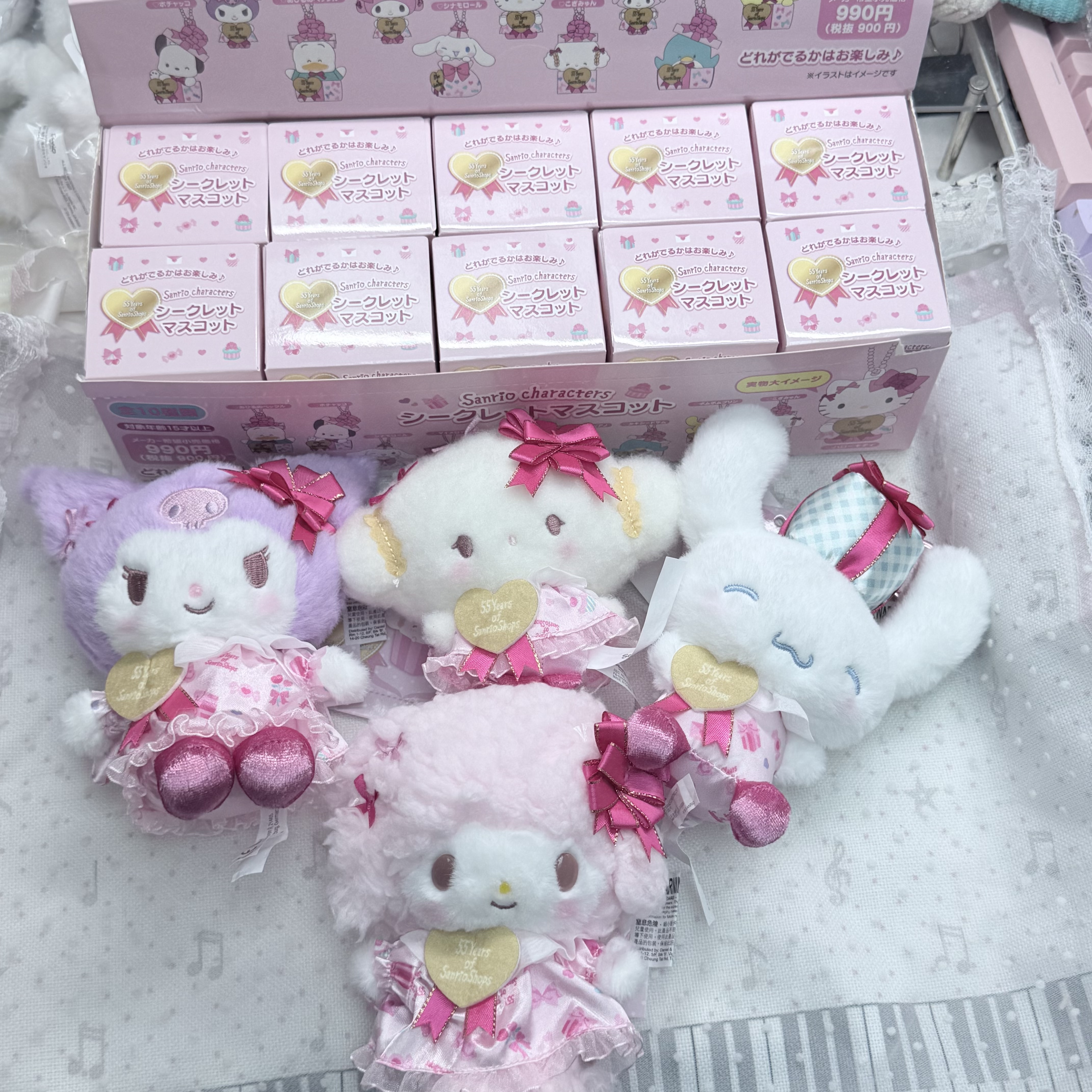 Sanrio Shop週年系列