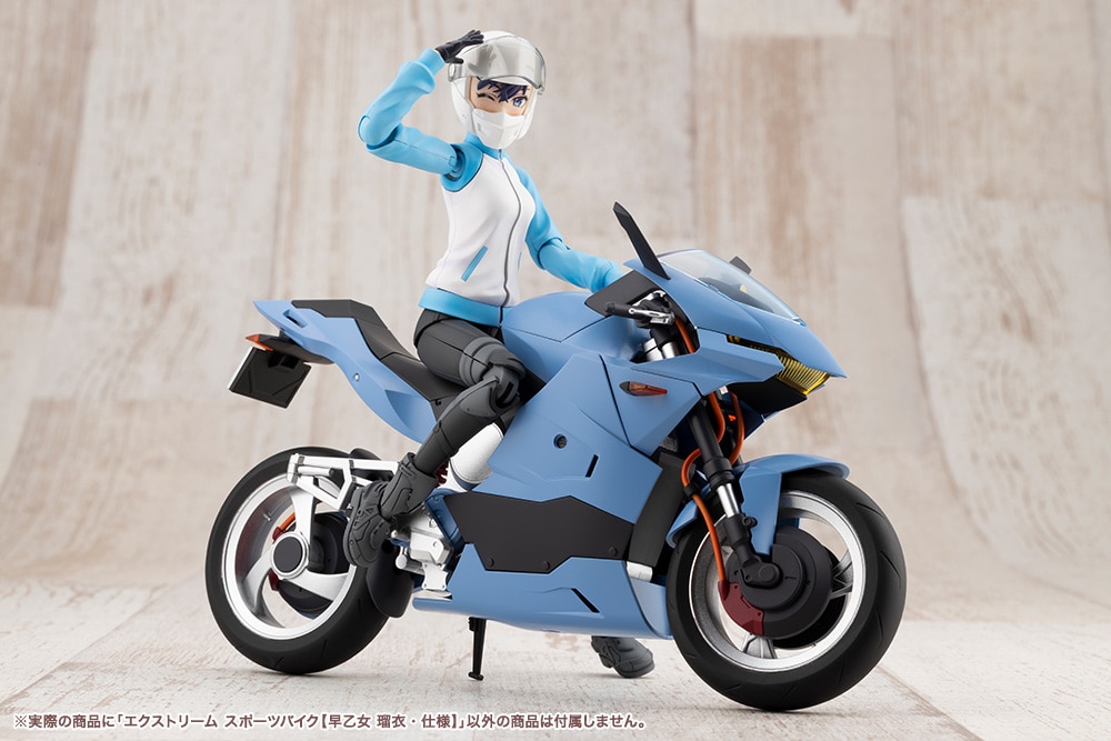 (預訂訂金 $100) (總價 $288) 壽屋 Kotobukiya 創彩少女庭園 極限運動機車【早乙女瑠衣規格】 (KO04905) (行版) Extreme Sports Bike (Rui Saotome)