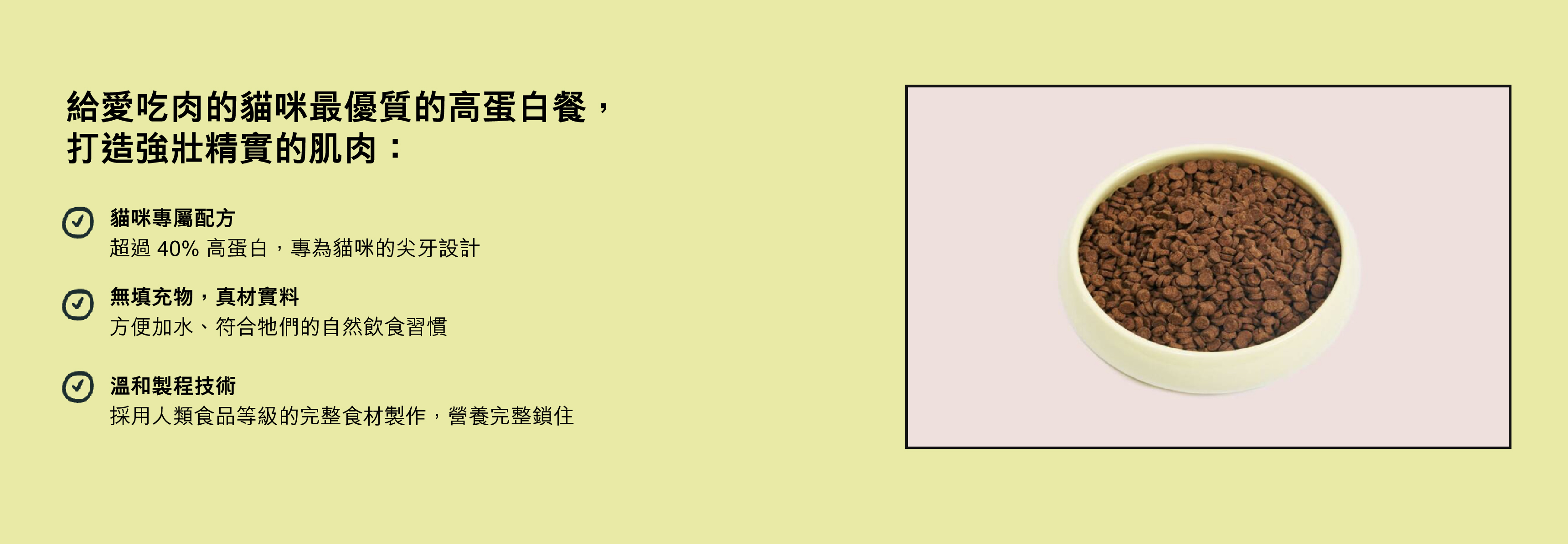 Desktop image