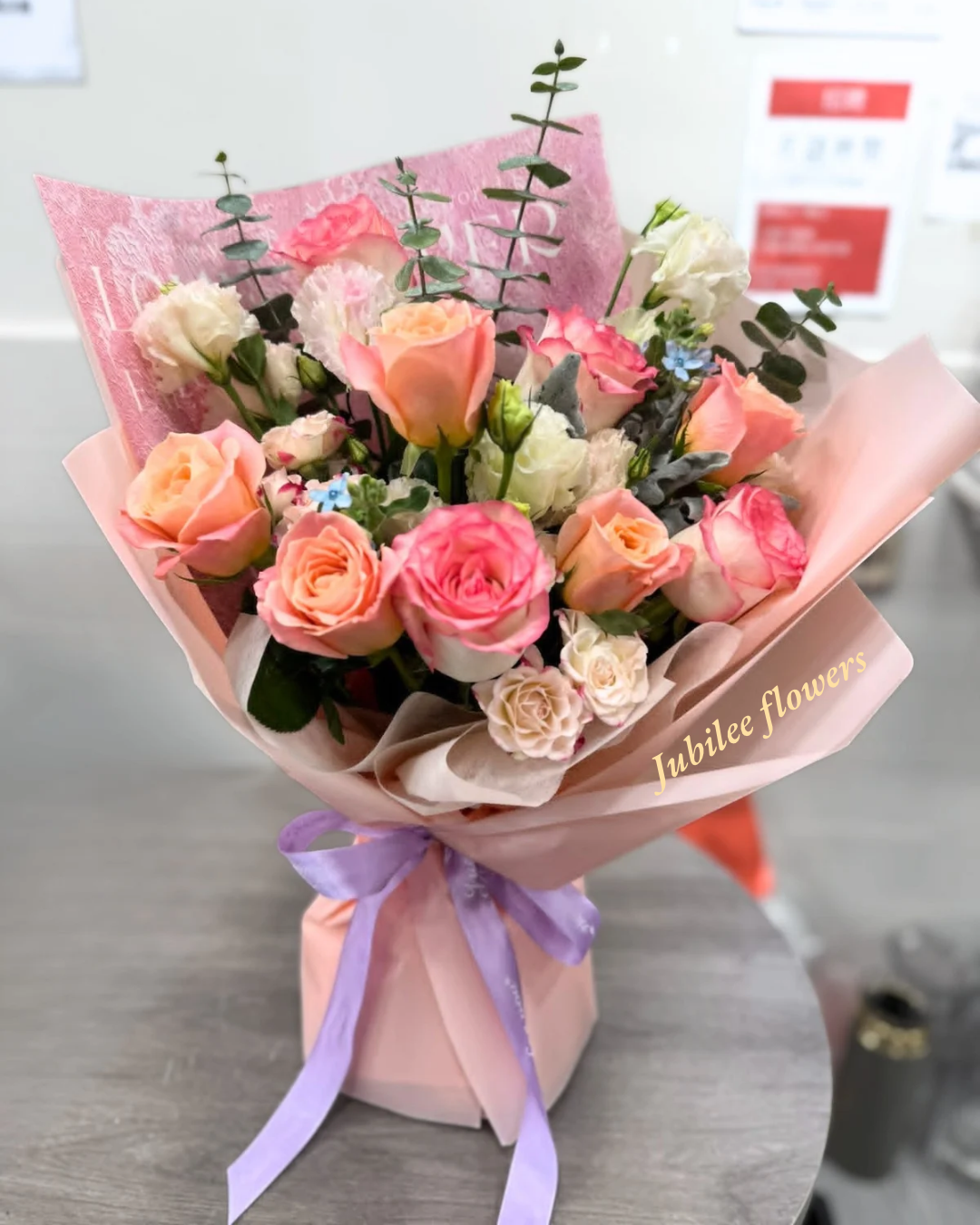 粉橙雙色玫瑰混搭花束