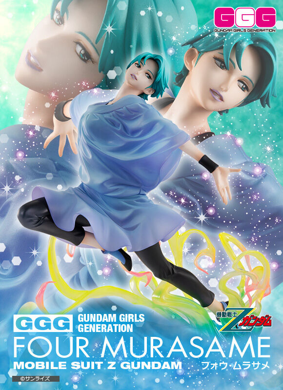 (預訂訂金 $400) (總價 $945) MegaHouse GGG 機動戰士 Z高達 科 姆拉沙美 (再版) (行版) Mobile Suit Z Gundam Four Murasame 