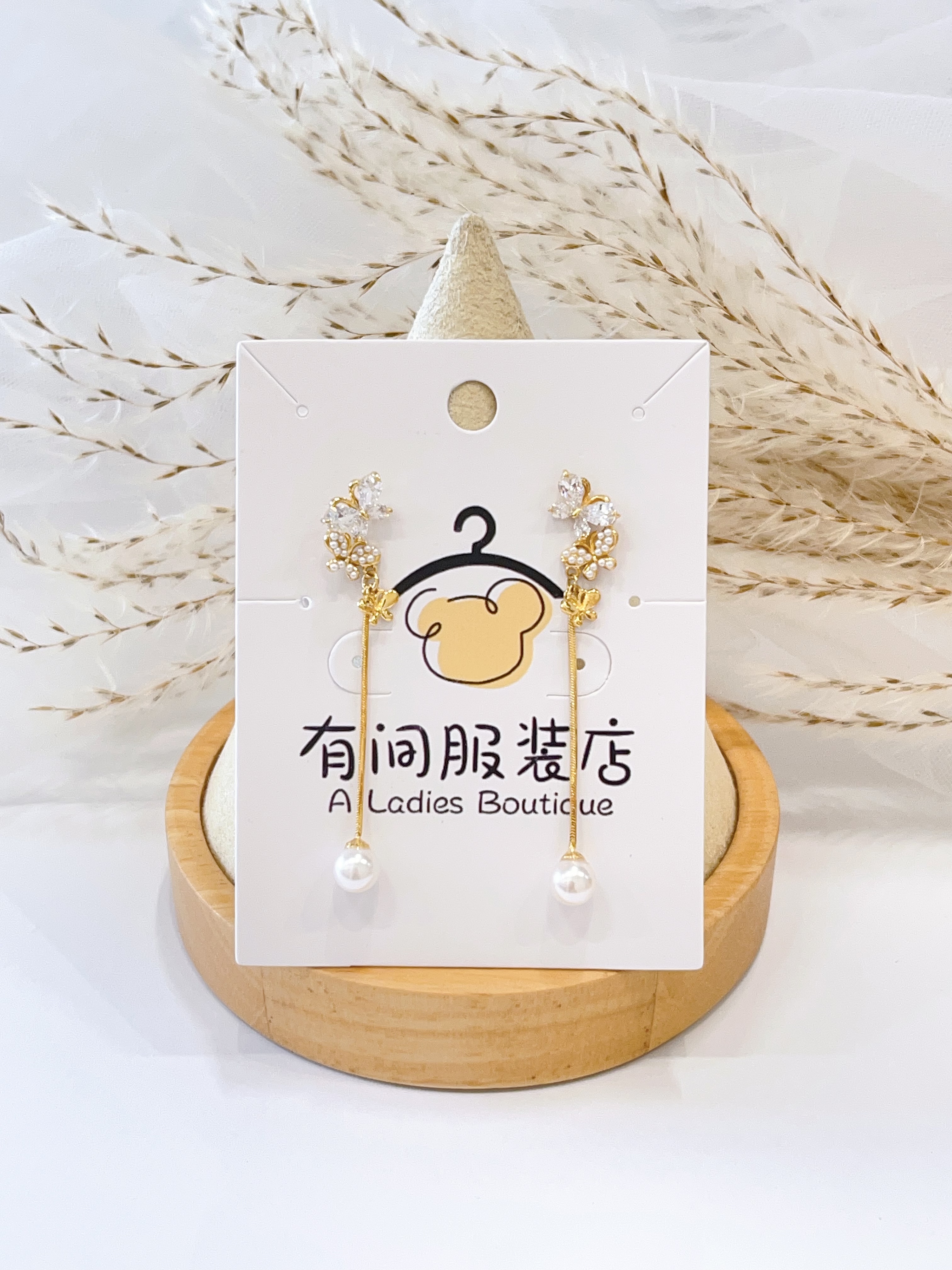 水晶感蝴蝶轻奢气质耳环