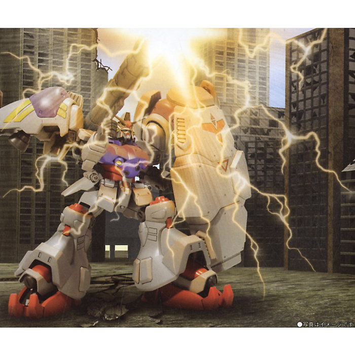 HGUC Gundam GP02A Type-MLRS Physalis