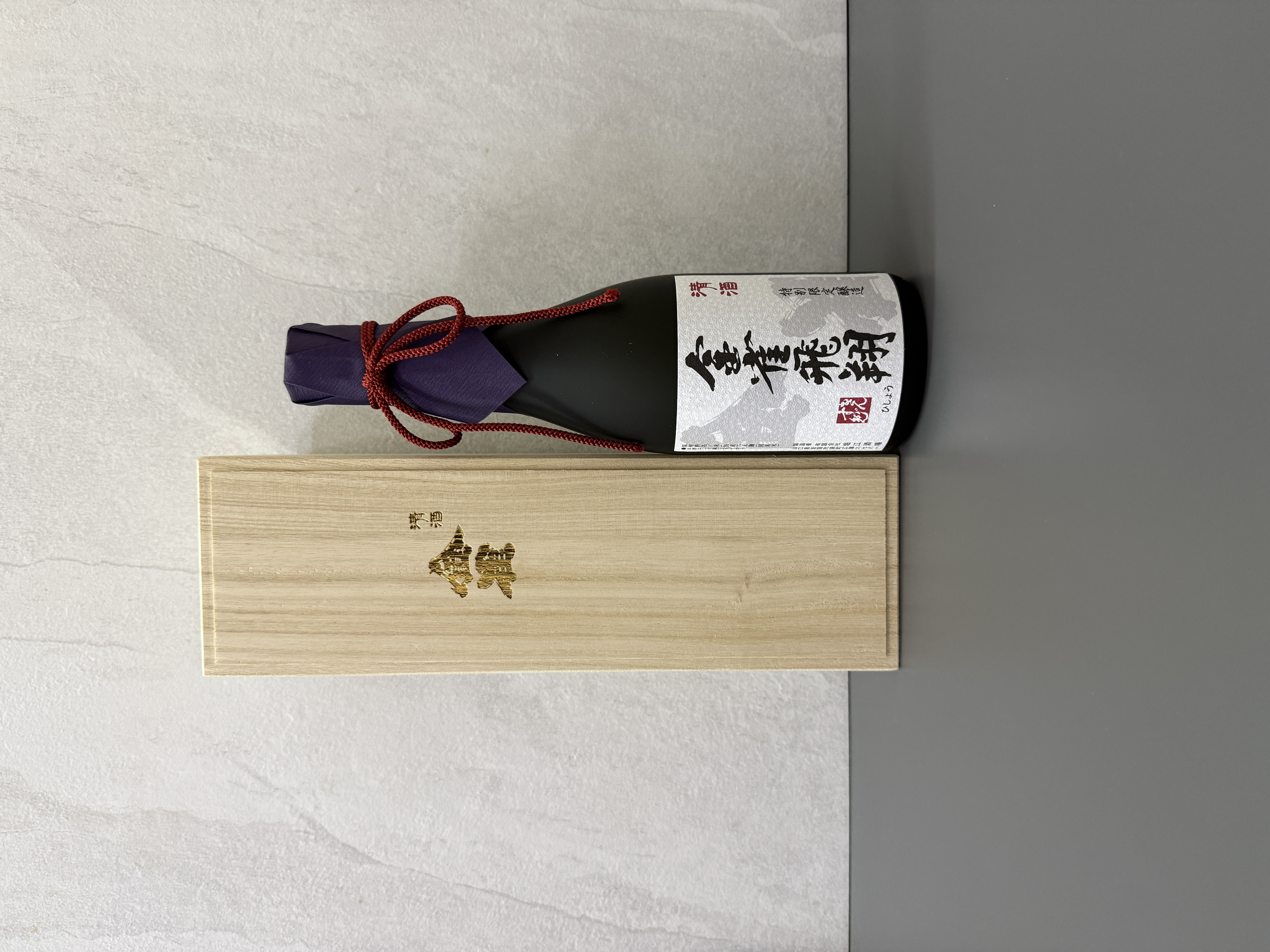 金雀 飛翔 純米大吟釀 720ml