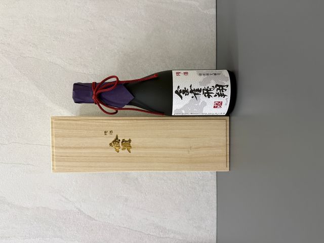 金雀飛翔 純米大吟醸 1800ml 金雀（きんすずめ） 飛翔 純米大吟醸 1800ml 日本酒・焼酎の通販