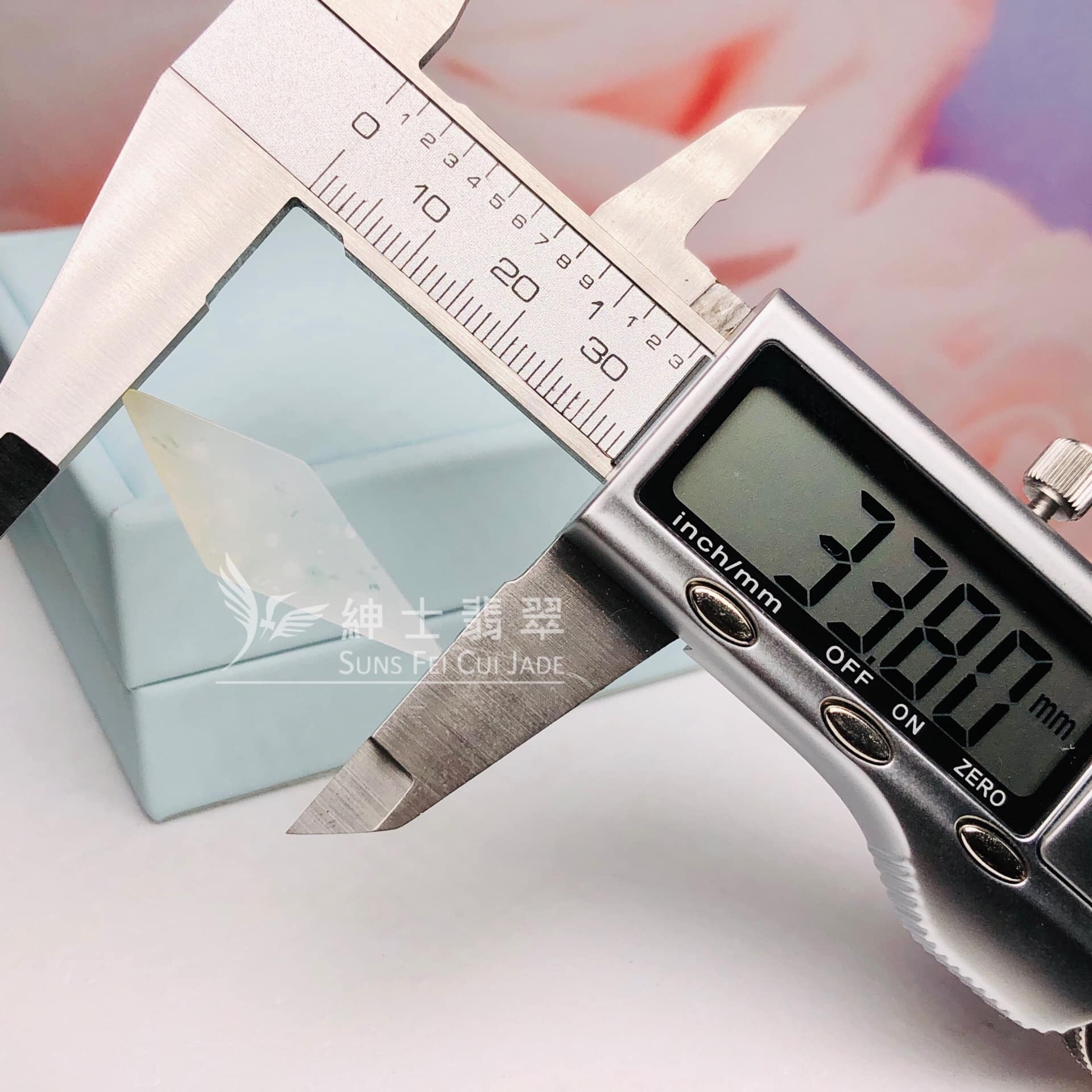 木那雪花棉菱形牌