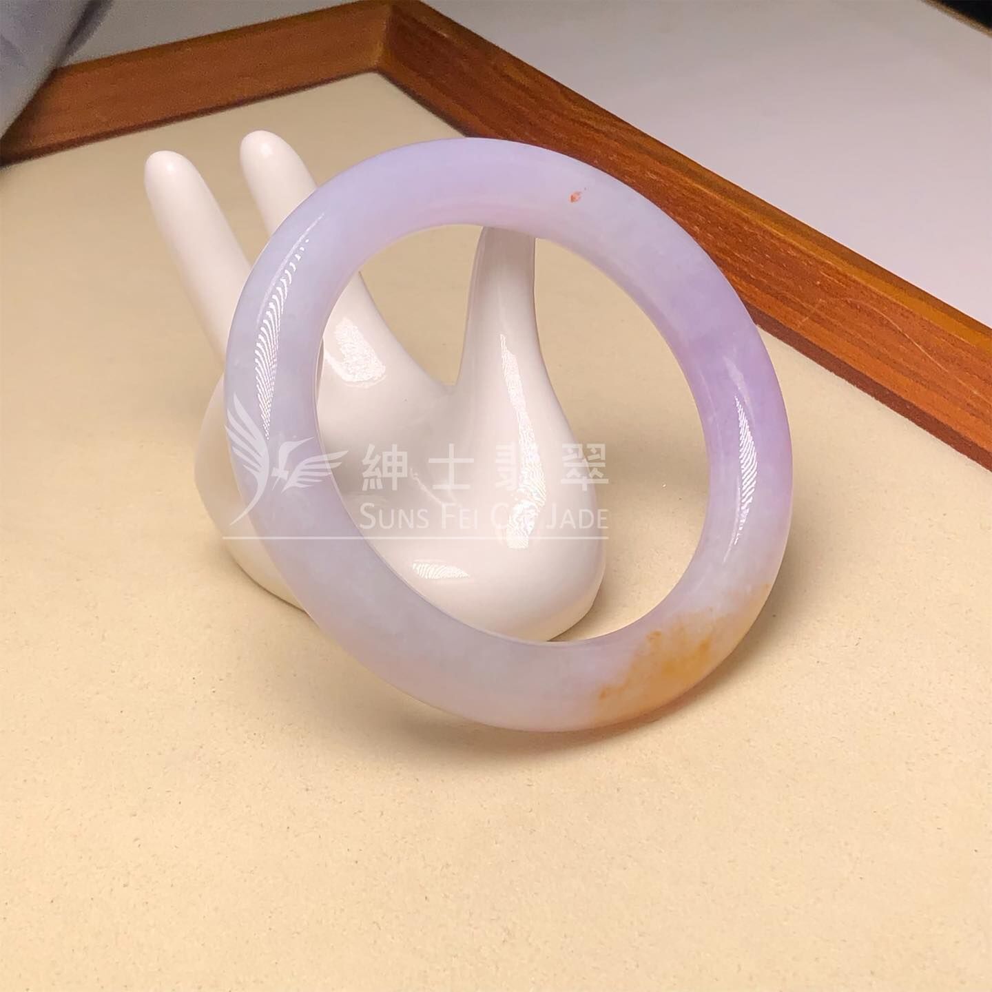 木那姐堆帶翡色圓鐲56.6mm