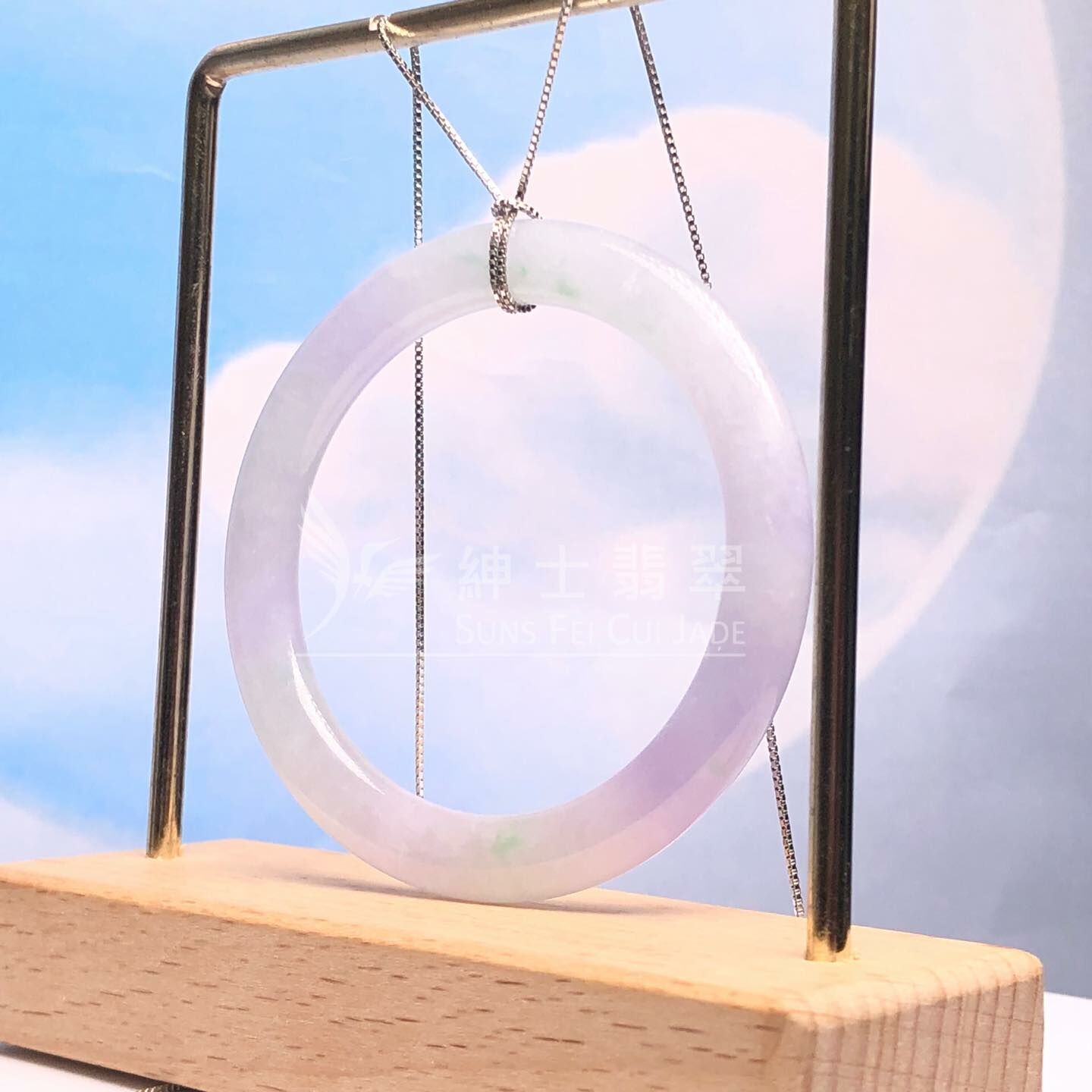 春彩大平安環 - 1