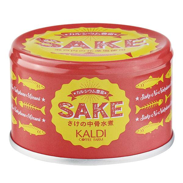 【日本直送】KALDI 水煮鮭魚中骨罐頭(150g/1罐)