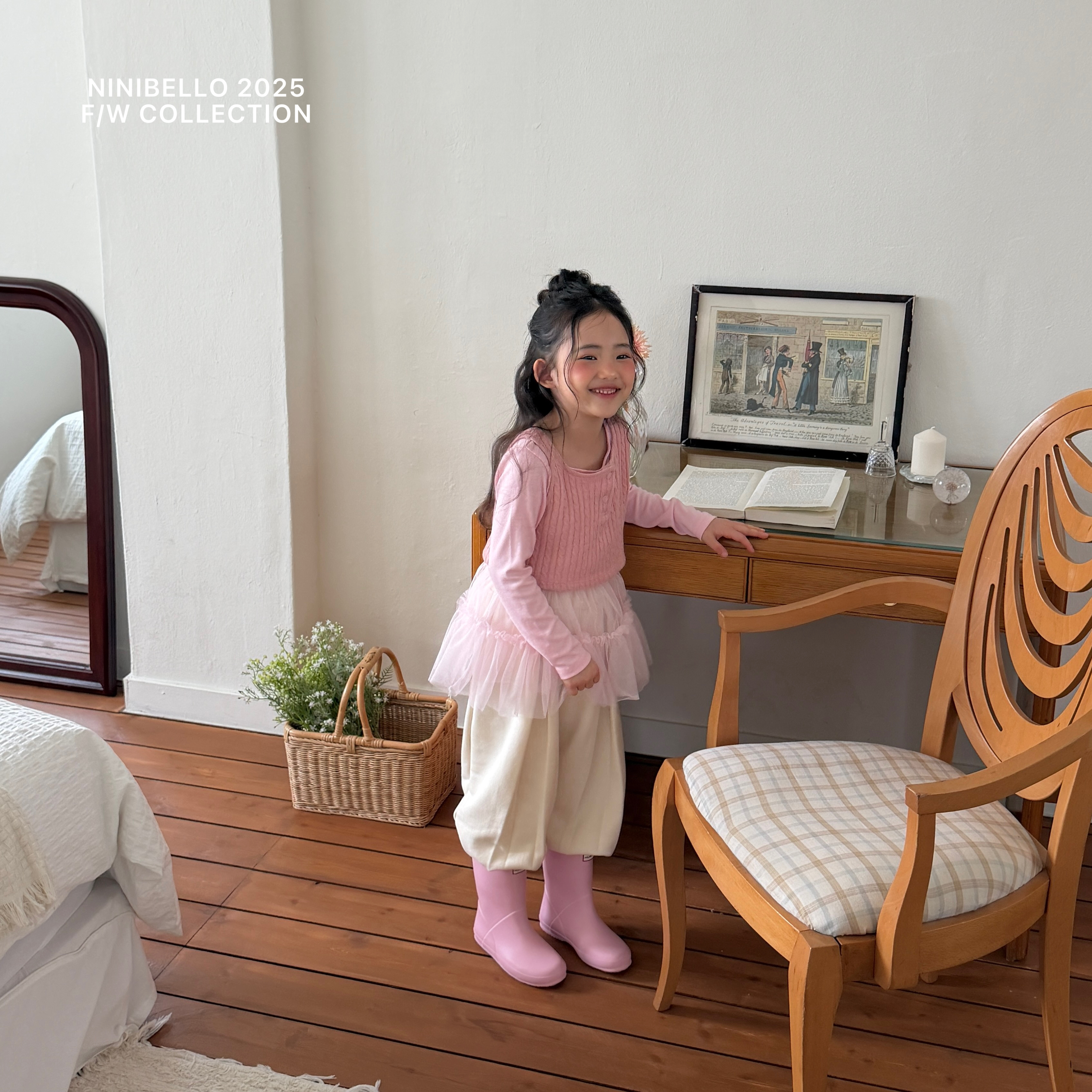 🇰🇷ninibello pants