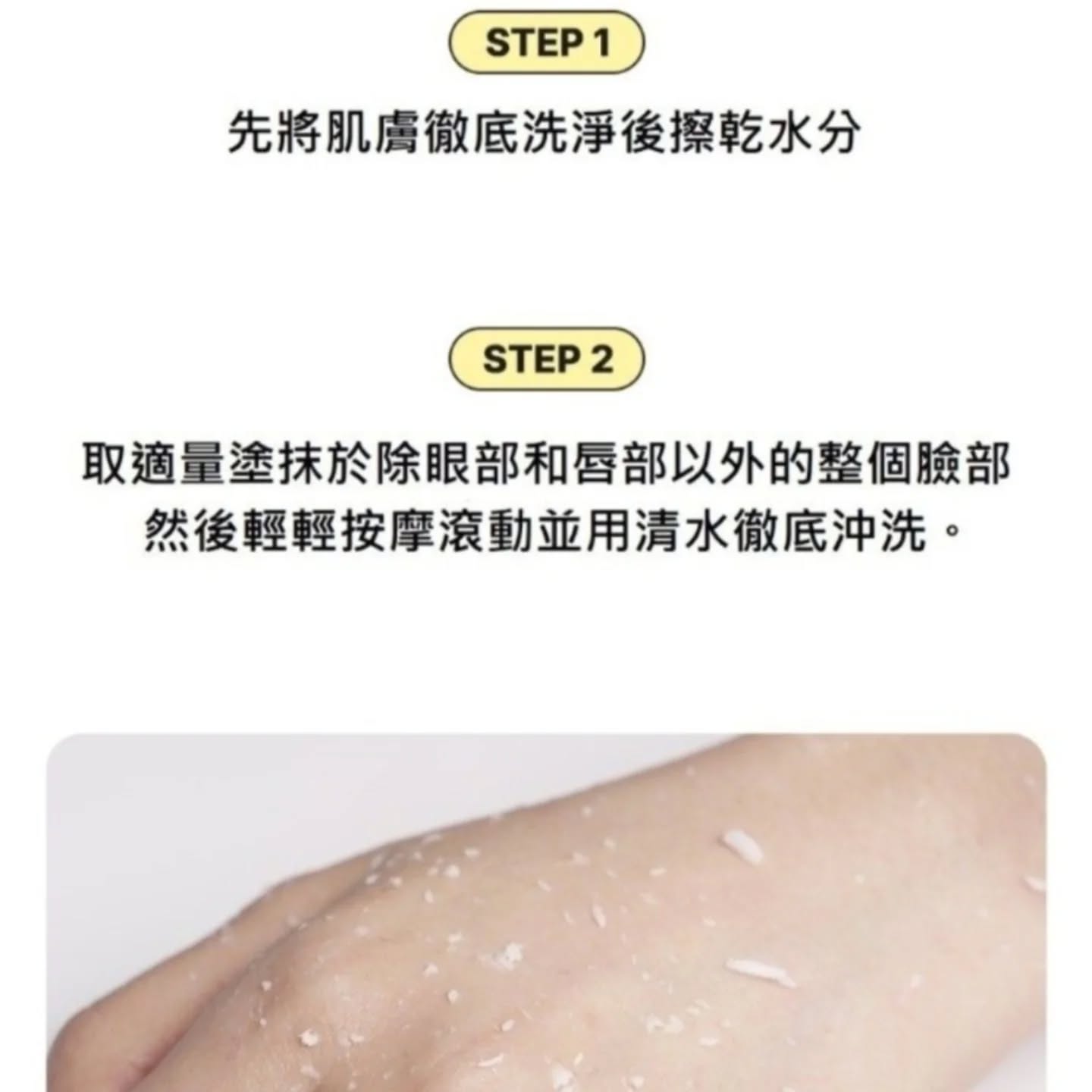 優惠現貨💜 SAM'U PH雲朵纖維素去角質 SAM'U去角質 SAMU去角質 去角質  PH雲朵纖維素去角質  SAMU雲朵纖維素去角質 SAM'U雲朵纖維素去角質 角質gel SAM'U角質gel SAMU角質gel PH SENSITIVE CLOUD PEELING GEL 😃韓國日本💜優惠$168💜原價$185💜