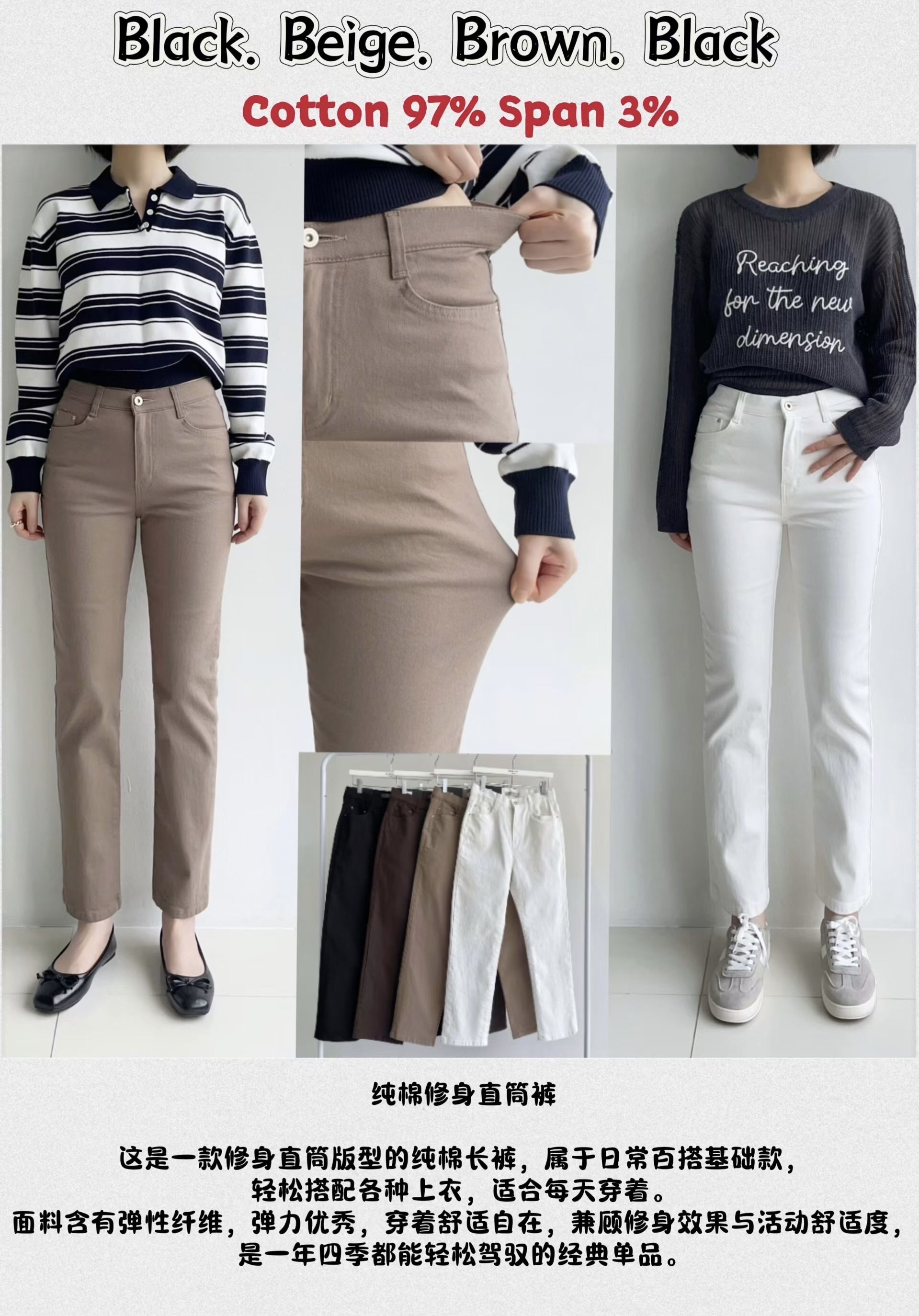How luk牛仔牌2#351