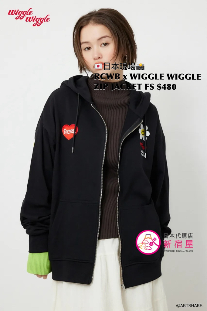 RODEO CROWNS WIDE BOWL x WIGGLE WIGGLE ZIP JACKET