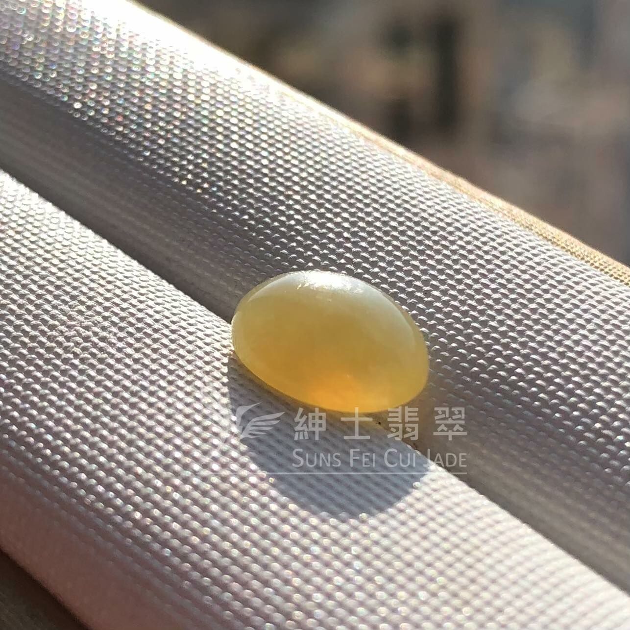 莫西沙冰檸檬黃蛋面