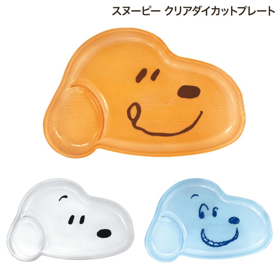 日本製 Snoopy 透明造型碟